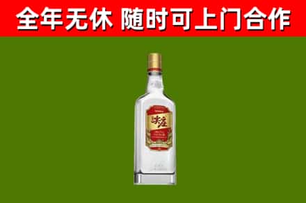 勐腊回收尖庄酒