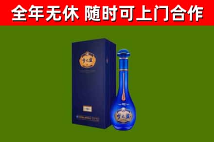 勐腊回收梦之蓝M6