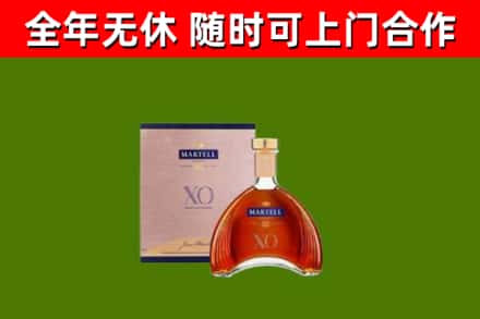 勐腊回收马爹利洋酒